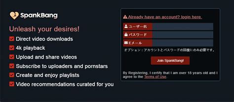 失敗しない！無料でSpankBang動画をダウンロード・保存する .